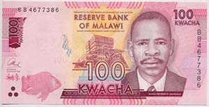 Malawi 2016. 100K T:I ... 