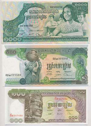 Kambodzsa ~1972. 100R + ... 