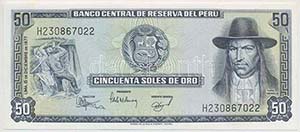 Peru 1977. 50S T:I
Peru ... 