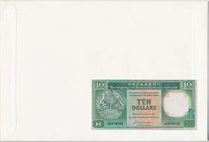 Hong Kong 1986. 10$ borítékban, alkalmi ... 
