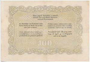 1848. 100Ft Kossuth bankó T:III- ... 