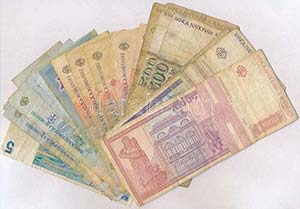 Vegyes: 28db-os román bankjegy tétel + ... 