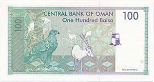 Omán 1995. 100B T:I 
Oman 1995. 100 Baisa ... 