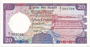Sri Lanka 1988. 20R ... 