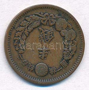 Japán 1876. 1/2s Cu Meidzsi T:2-
Japan ... 