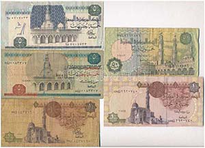 Egyiptom ~2004. 50p + 1P ... 