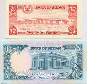 Szudán 1983. 25P + 1987-1990. 1Ł T:I
Sudan ... 