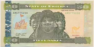 Eritrea 2011. 50N ... 