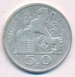 Belgium 1951. 50Fr Ag BELGIQUE ... 