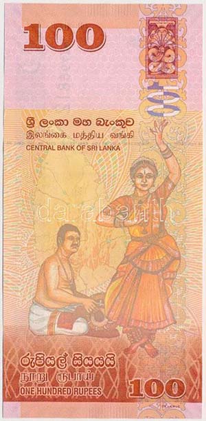 Srí Lanka 2015. 100R T:I
Sri Lanka 2015. ... 