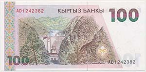 Kirgizisztán 1994. 100S T:I
Kyrgyzstan ... 