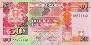 Uganda 1998. 50Sh ... 