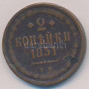 Orosz Birodalom 1851EM 2k Cu II. Sándor ... 