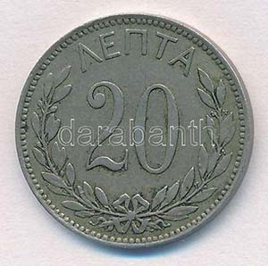Görögország 1894A 20l ... 