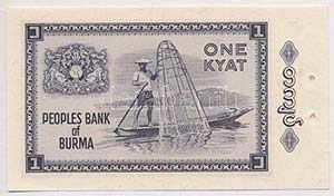 Burma 1965. 1K T:II ... 