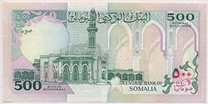 Szomália 1996. 500Sh T:I,I-
Somalia 1996. ... 