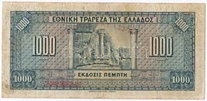 Görögország 1926. 1000Dr T:III,III- ... 