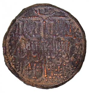 1172-1196. Rézpénz Cu III. Béla (3,24g) ... 