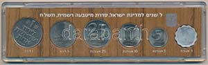 Izrael 1978. 1a-1L (6xklf) Izrael 30. ... 