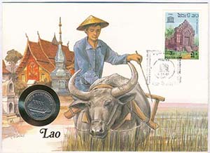 Laosz 1988. 10K Cu-Ni ... 