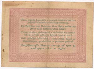 1848. 5Ft Kossuth bankó barna nyomat ... 