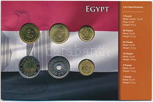Egyiptom 1984-2007. 1p-1Ł (6xklf) fémpénz ... 
