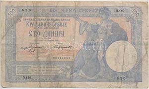 Szerbia 1905. 100D ... 