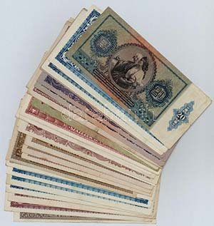 30db-os vegyes pengő bankjegy tétel, ... 