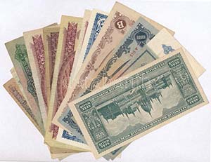 Vegyes 12db-os pengő-forint bankjegy tétel ... 