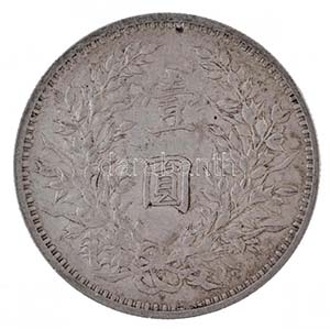 Kína 1914. 1$ (1Y) Ag Yüan Shihkai 6 ... 