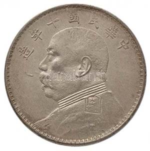 Kína 1914. 1$ (1Y) Ag ... 