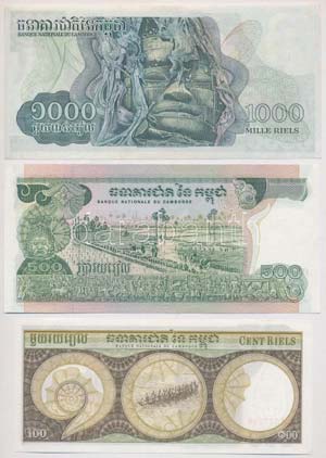 Kambodzsa ~1972. 100R + Khmer Köztársaság ... 