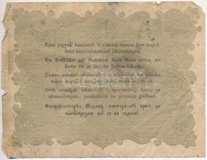 1848. 10Ft Kossuth Bankó T:III-,IV
Adamo ... 