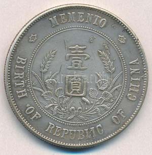 Kína 1927. 1$ Memento ... 