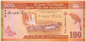 Srí Lanka 2015. 100R ... 
