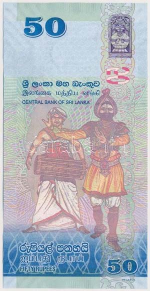 Srí Lanka 2016. 50R T:I
Sri Lanka 2016. 50 ... 
