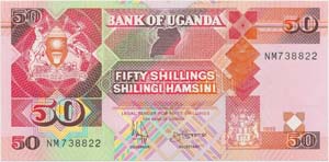 Uganda 1998. 50Sh ... 