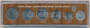 Izrael 1978. 1a-1L ... 
