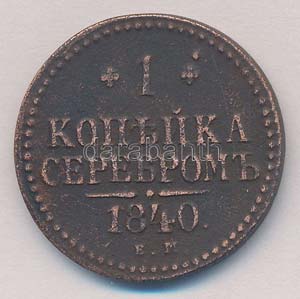 Orosz Birodalom 1840EM 1k Cu I. Miklós ... 