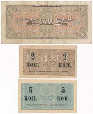 Orosz Birodalom 1912-1917. 2k-10R (6x) + ... 