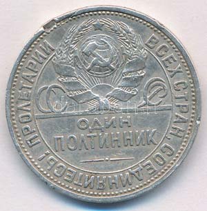 Szovjetunió 1924. 50k Ag T:2-,3 ph. 
Soviet ... 