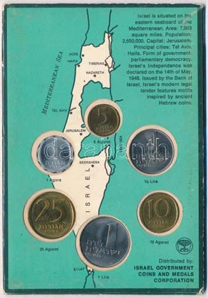 Izrael 1967. 1a-1L (6xklf) forgalmi sor ... 