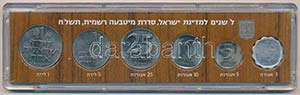 Izrael 1978. 1a-1L ... 