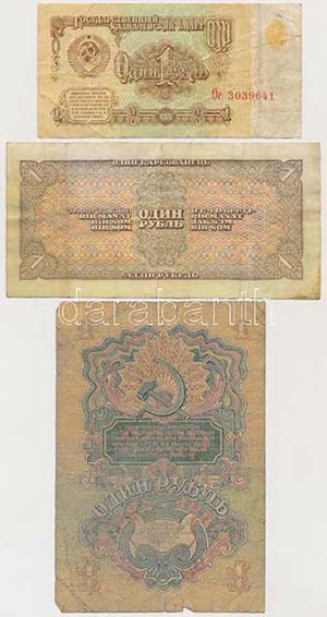 5db-os vegyes orosz és szovjet bankjegy ... 