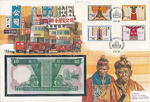 Hongkong 1986. 10$ ... 