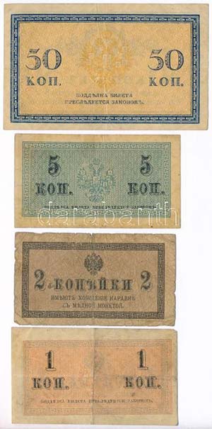 Orosz Birodalom 1915. 1k + 2k + 5k + 50k ... 