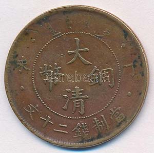 Kínai Császárság ~1907. 20c Cu ... 