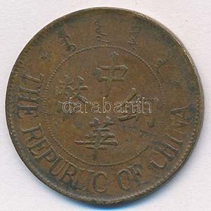 Kína 1924. 20c Cu T:2
China 1924. 20 Cash ... 