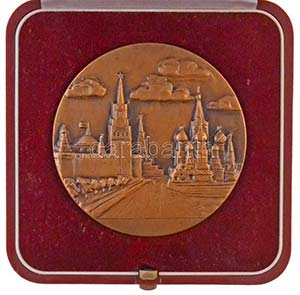 Szovjetunió 1980. Moszkvai Olimpia 1980 ... 