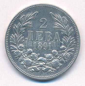 Bulgária 1891KB 2L Ag I. Ferdinánd ... 